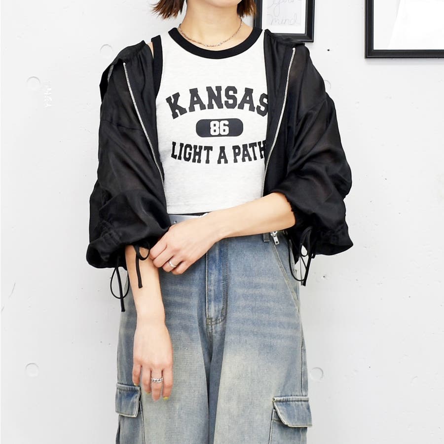 週末限定セール！ 新品 LHELBIE レルビエ シアーシャーリング