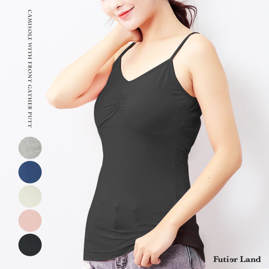パット入り キャミソール インナー 品番 Fi Futier Land フューティアランド のレディースファッション通販 Shoplist ショップリスト
