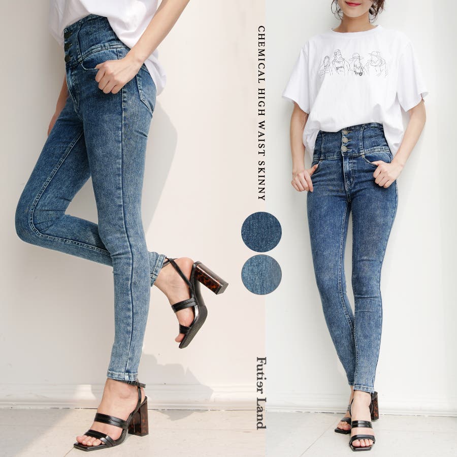 ハイウエスト スキニー ケミカル 品番 Fi Futier Land フューティアランド のレディースファッション通販 Shoplist ショップリスト