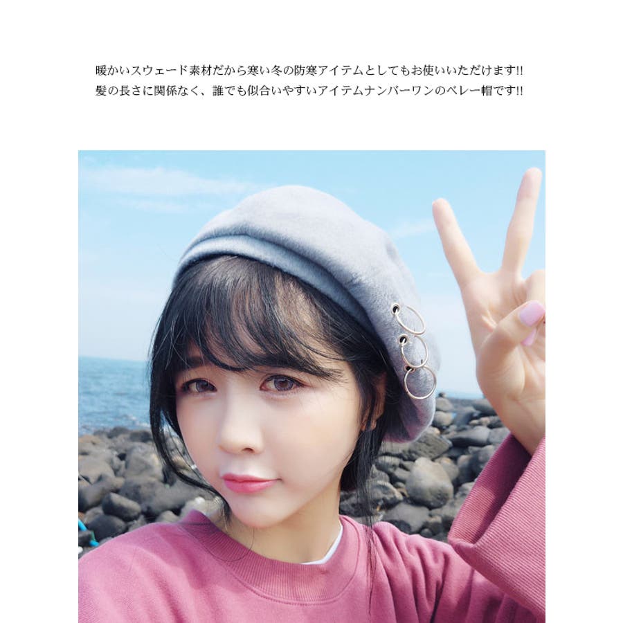 新作 レディース 帽子[品番：FI000003766]｜futier land（フュー