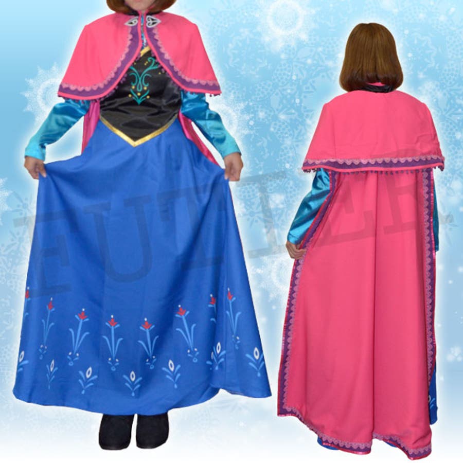 【最終値下げ！早い方優先です】アナ ドレス バースデイ ハロウィン 120cm 最終値下げ！早い方優先です】アナ ドレス バースデイ