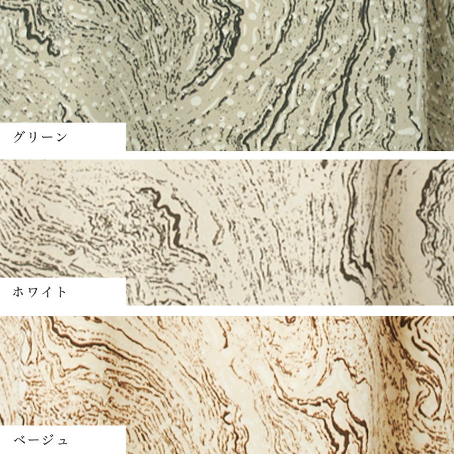 ワンピース キャミワンピース 総柄 品番 Fi Futier Land フューティアランド のレディースファッション通販 Shoplist ショップリスト