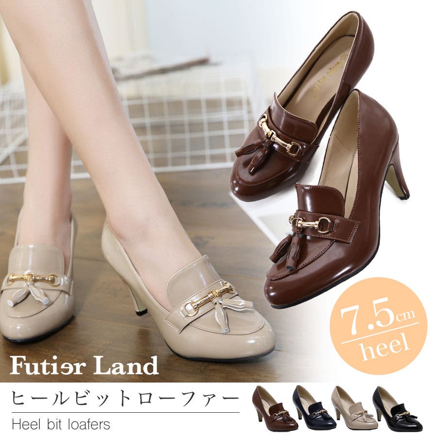 春 シューズ 靴 品番 Fi Futier Land フューティアランド のレディースファッション通販 Shoplist ショップリスト