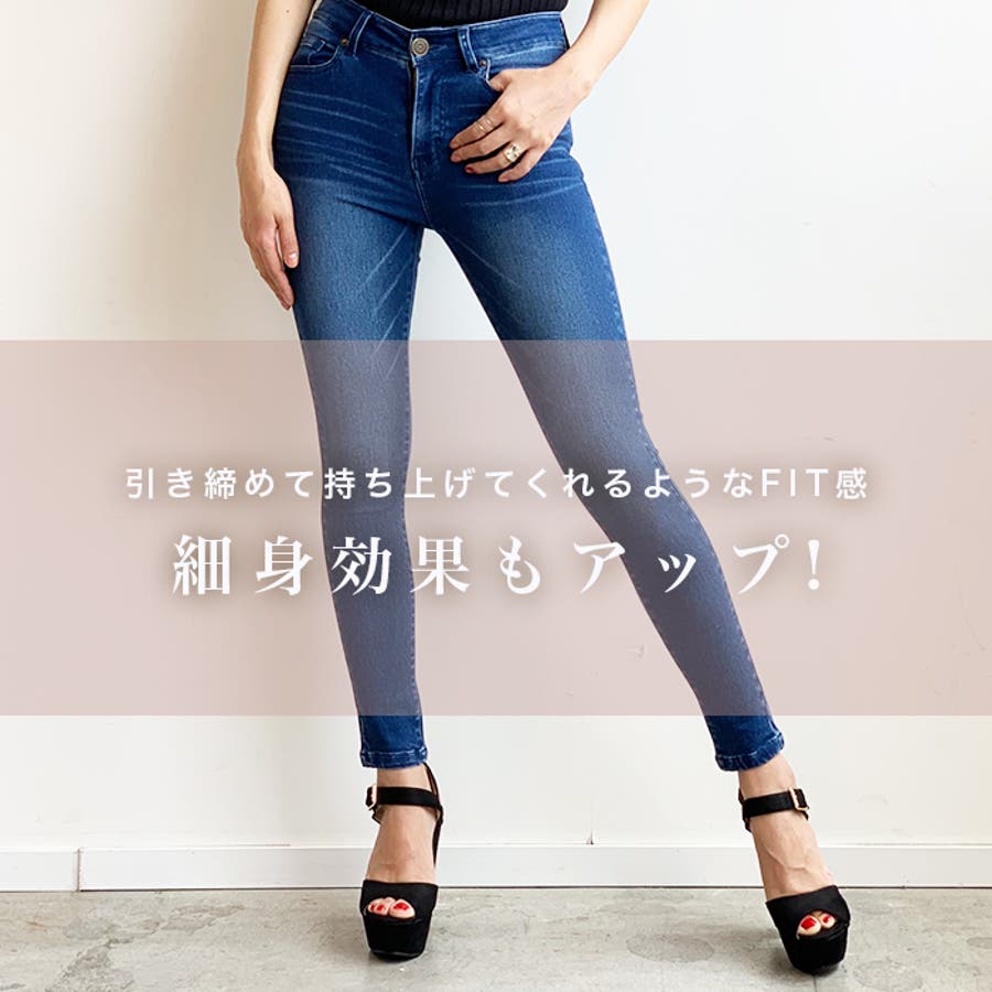 クリーチャフロムザリビング フレア 編み込み スキニー デニム S クリーチャフロムザリビング フレア 編み込み スキニー デニム S