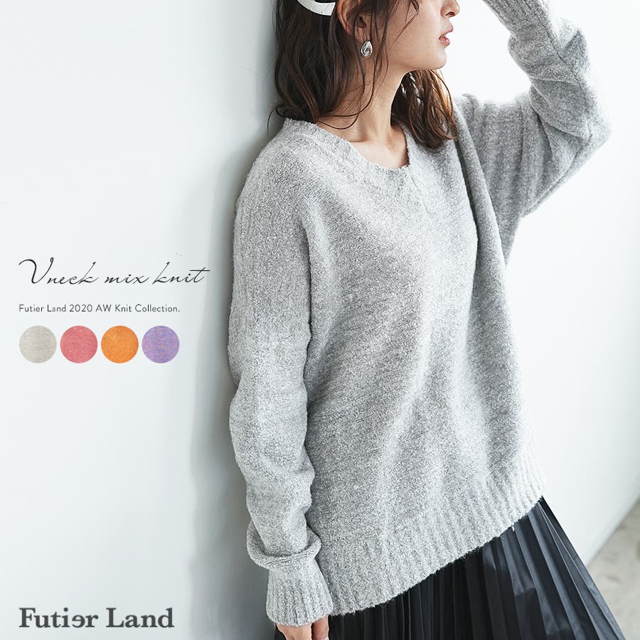 ニット プルオーバー Vネック[品番：FI000006480]｜futier land