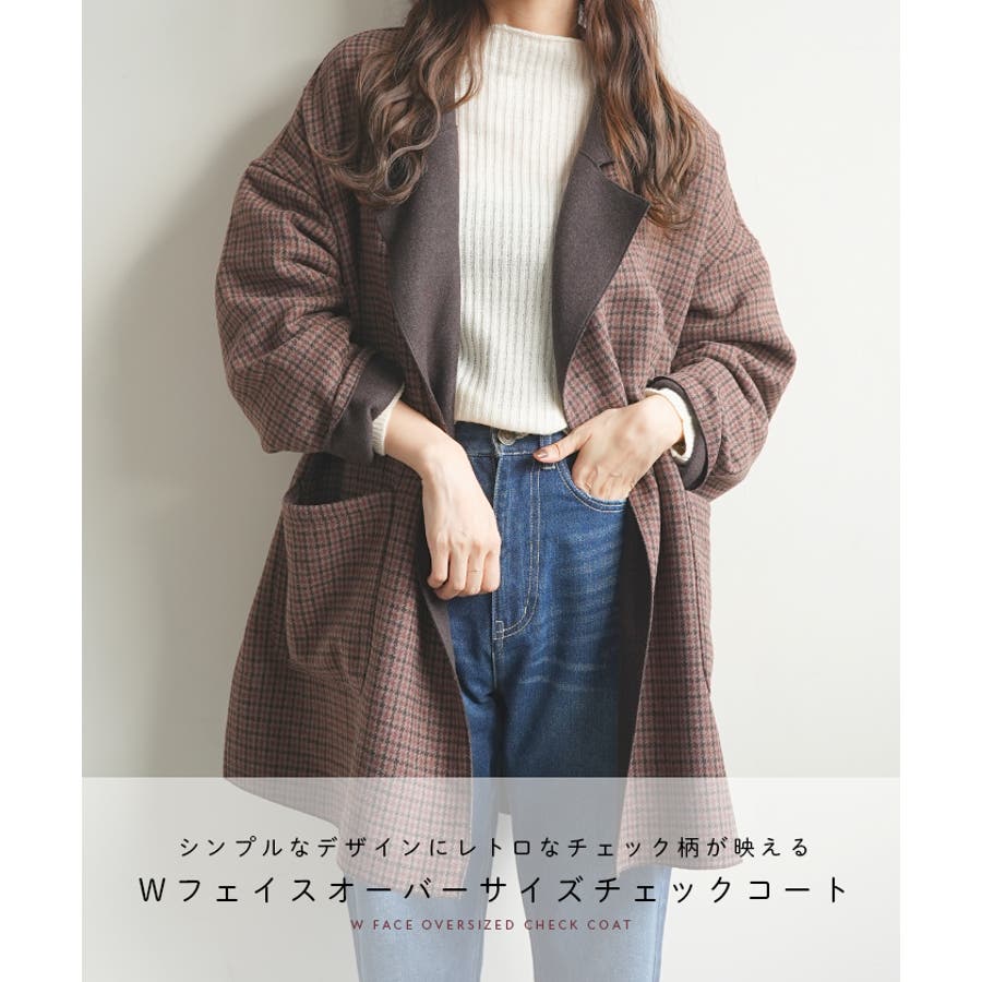 新品同様ジャスグリッティーファーロングコートキャメルマフラーノー