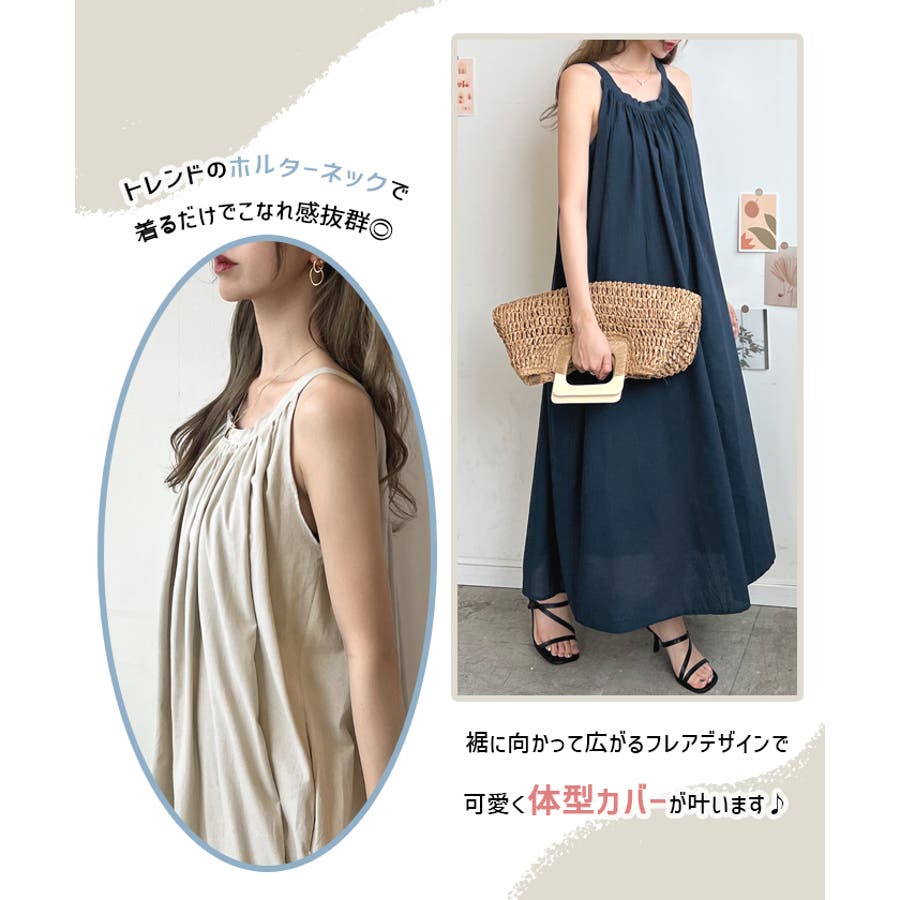 ワンピース ロングワンピース キャミワンピース[品番 ワンピース ロングワンピース キャミワンピース[品番