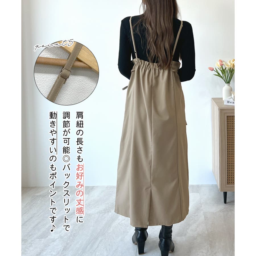産前・産後対応。マタニティ/コールZIPキャミワンピース[品番