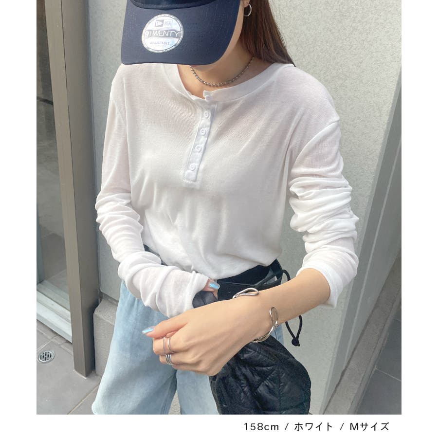 ABYS》大人っぽい細リブが高見え。シアーヘンリーネックロンT