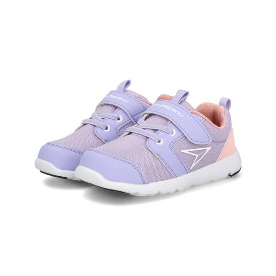 Catalogo price shoes on sale bebes 2019