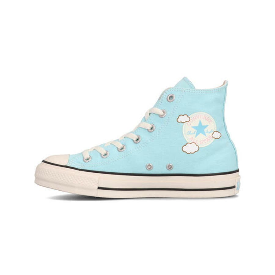 Converse online azul agua