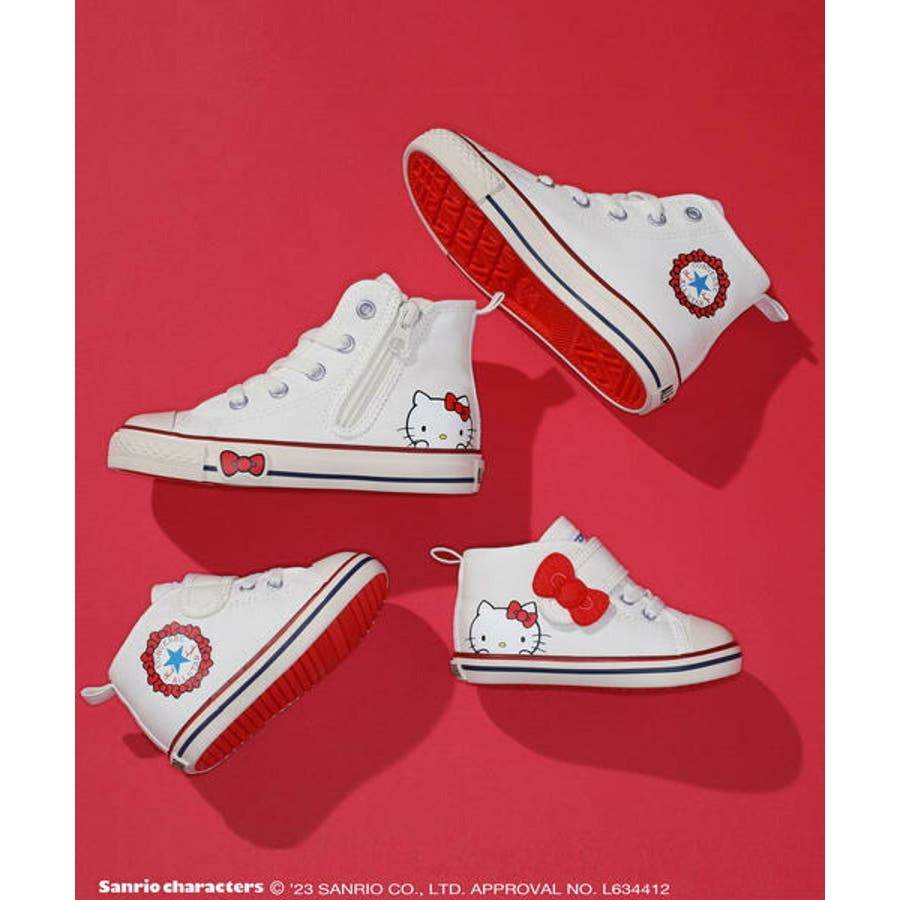 Baby hello hot sale kitty converse