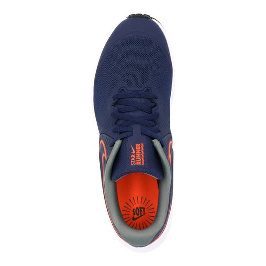 Nike ナイキ Star 品番 Ases Asbee アスビー のキッズファッション通販 Shoplist ショップリスト Nike ナイキ Star 品番 Ases Asbee アスビー のキッズファッション通販 Shoplist ショップリスト