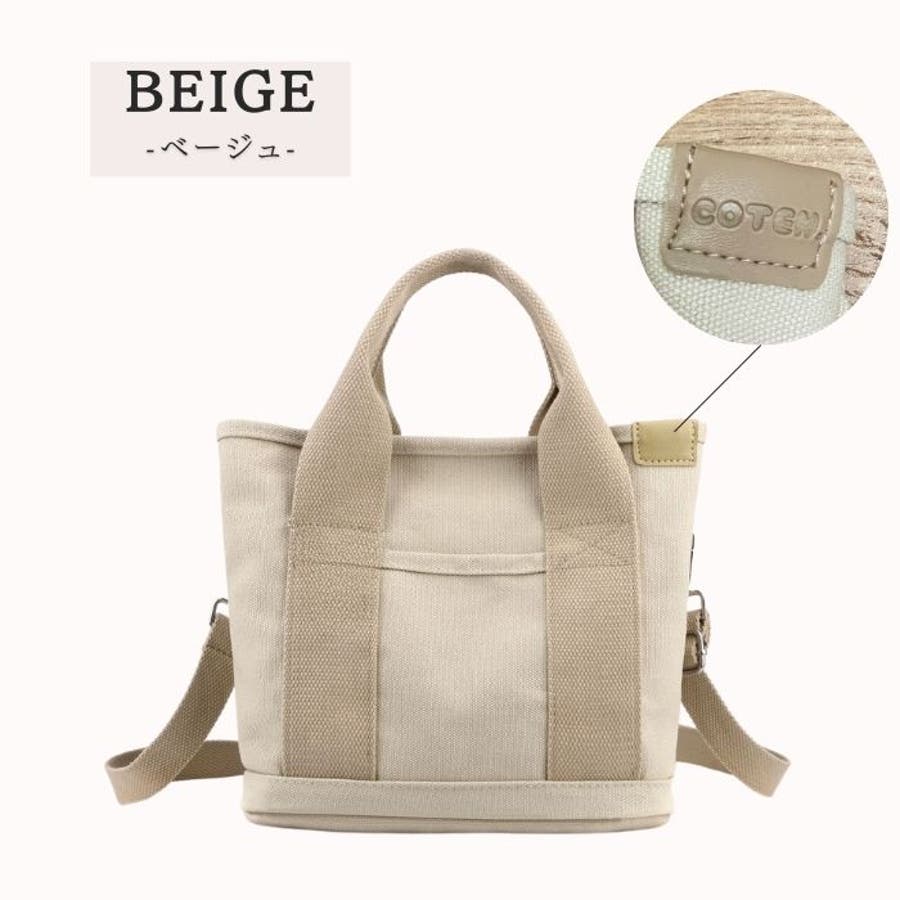 犬 お散歩バッグ 2way[品番：WBAW0002410]｜Gain-Mart（ゲイン