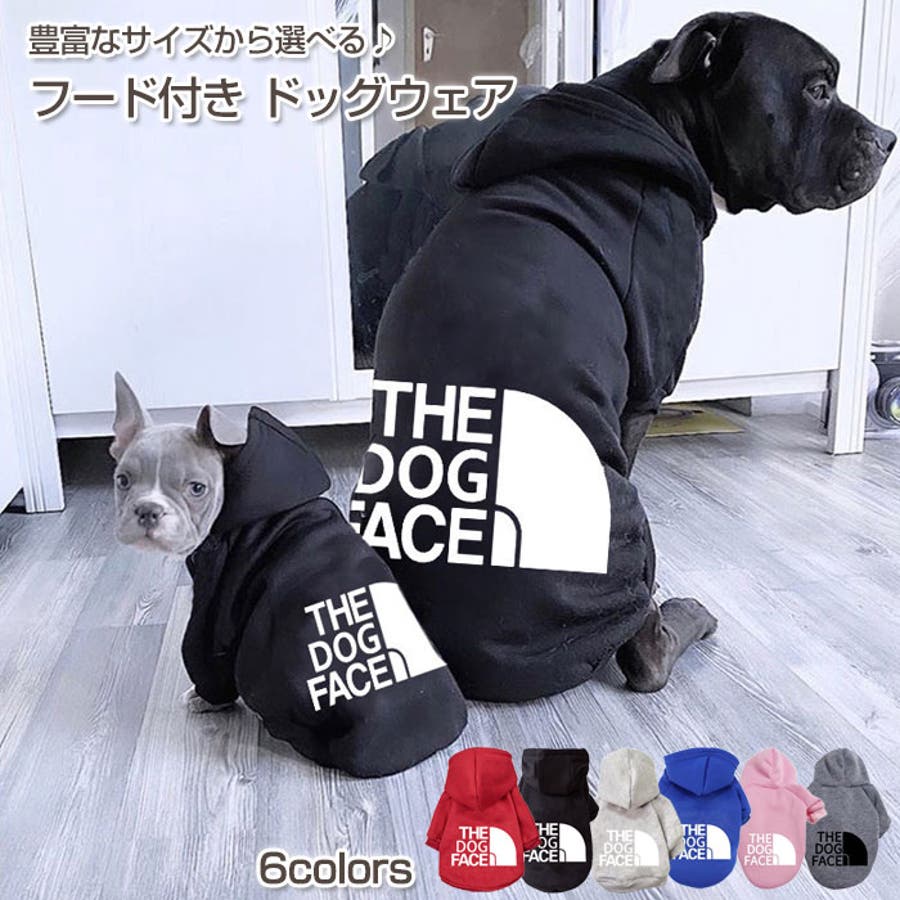 2025年最新】pp closetの人気アイテム - メルカリ