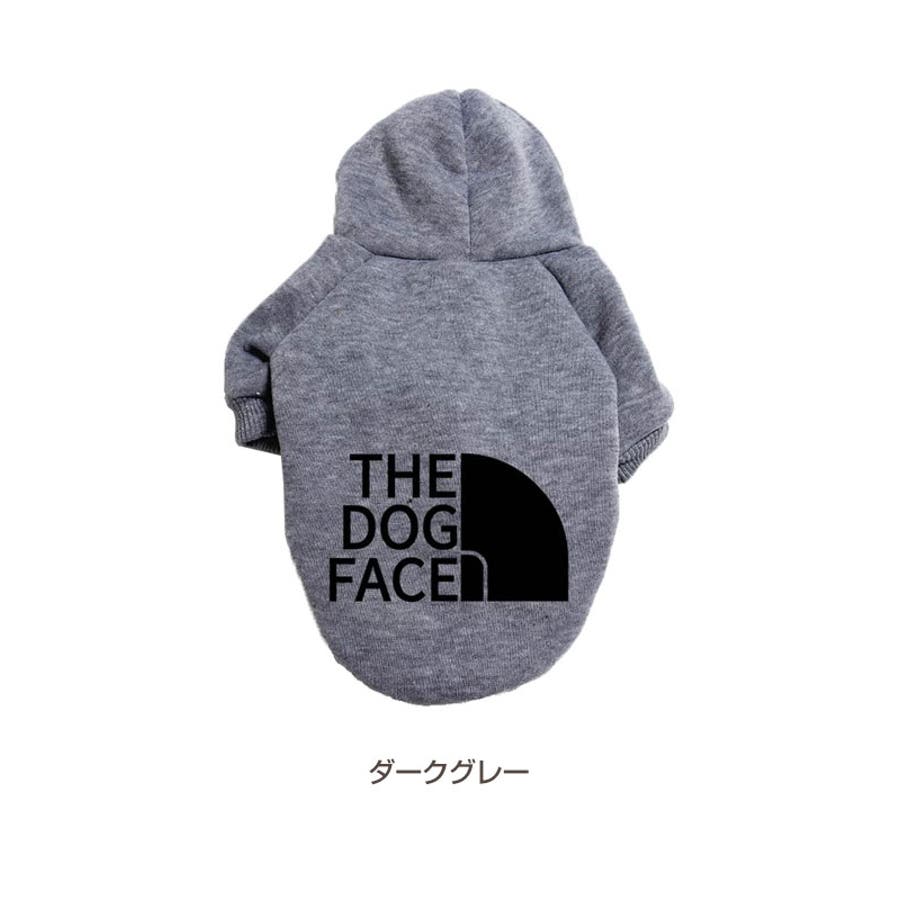 専用○犬服○ハンドメイド 胴48 NO.579