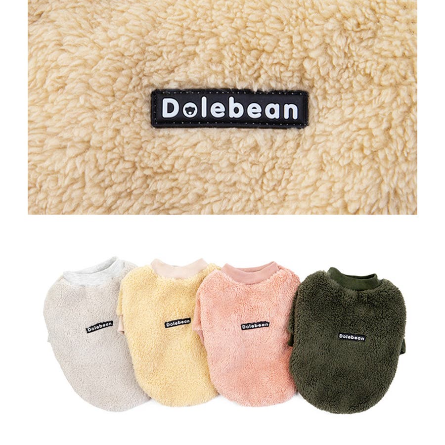 背開ボーダーもこもこベスト XS/S/M/L/XL/XXL/DS/DM D's Chat