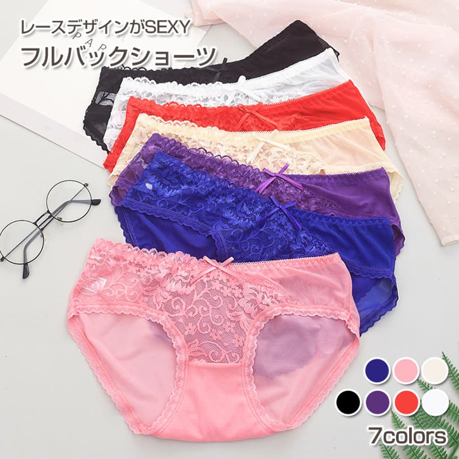 フルバックパンティクロッチ　お尻 