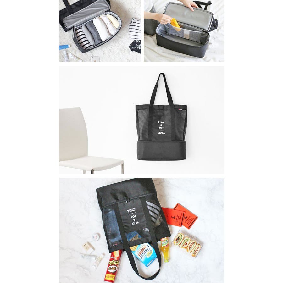 【完売】  男女兼用 ダブルメッシュトートバッグ アウトドア[品番 トートバッグ