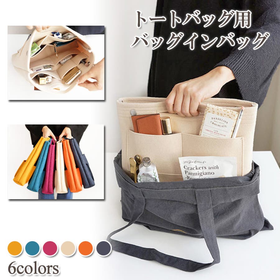 新品未使用40 Acres and a Mule トートバッグ