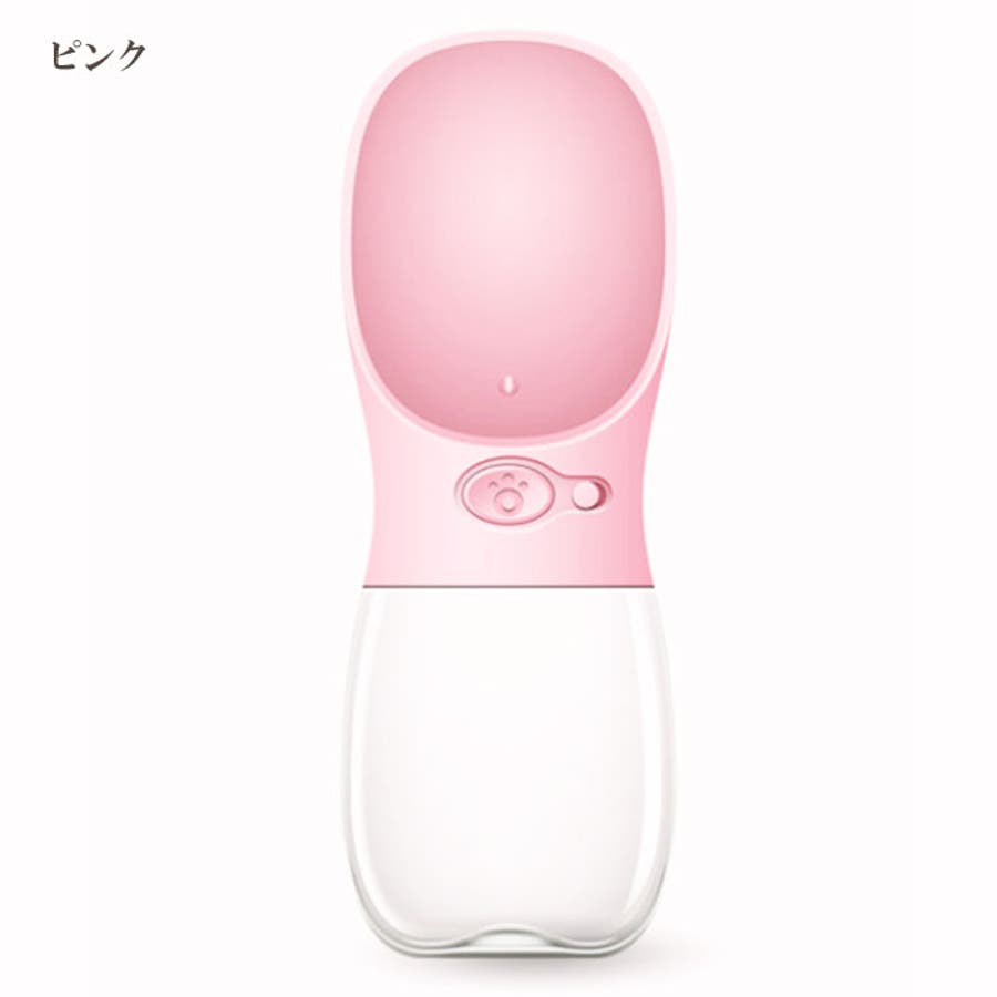 ペット用 水筒 お散歩 品番 Wbaw Gain Mart ゲインマート のレディースファッション通販 Shoplist ショップリスト
