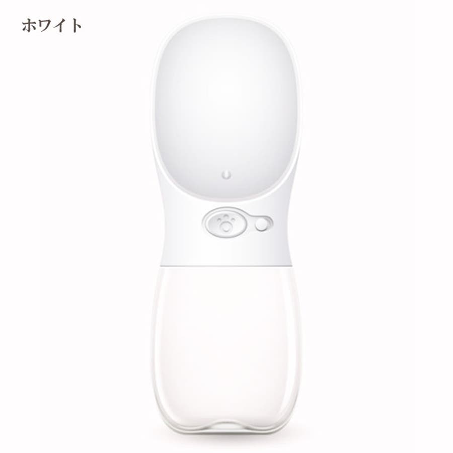 ペット用 水筒 お散歩 品番 Wbaw Gain Mart ゲインマート のレディースファッション通販 Shoplist ショップリスト