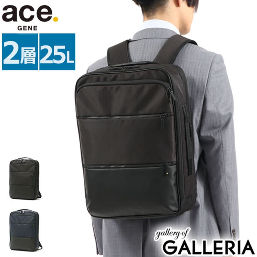 正規品5年保証 エースジーン リュック[品番：GLNB0008442]｜ギャレリア