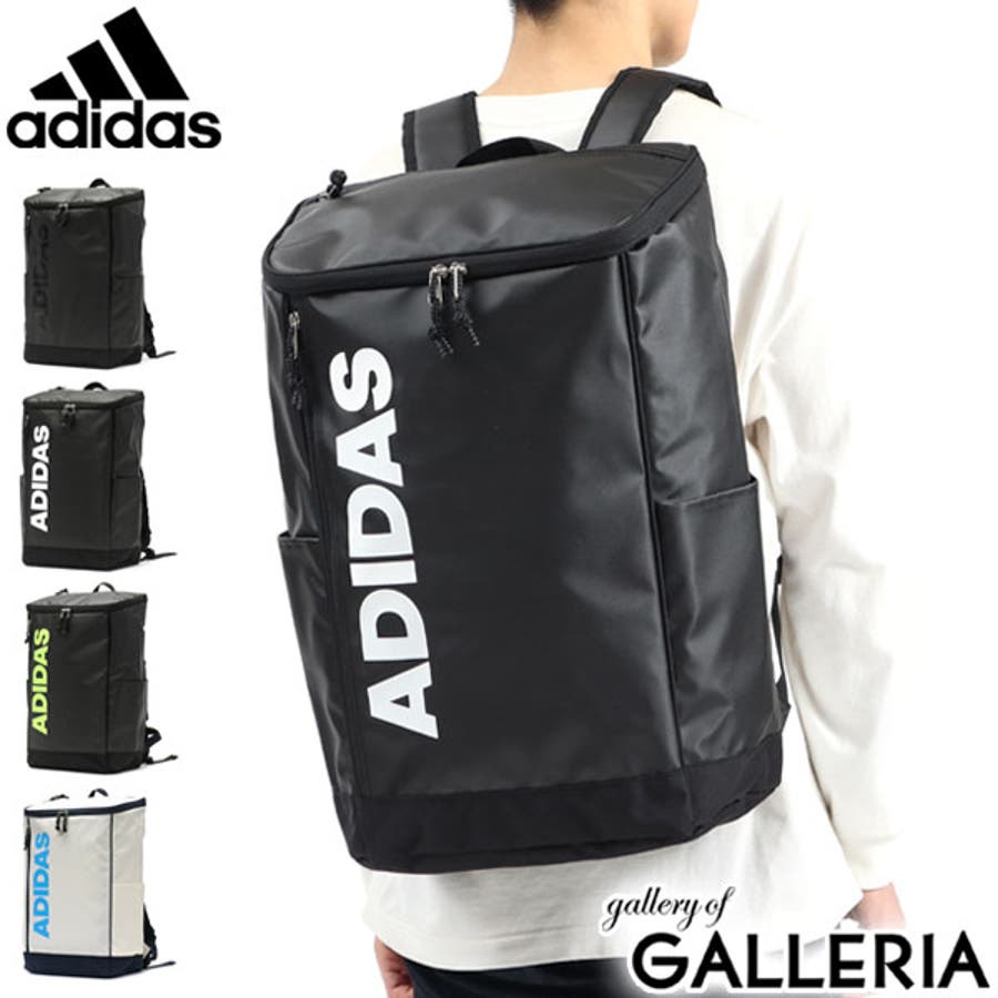 アディダス リュック Adidas 品番 Glnb ギャレリア Bag Luggage ギャレリアニズム のメンズ ファッション通販 Shoplist ショップリスト