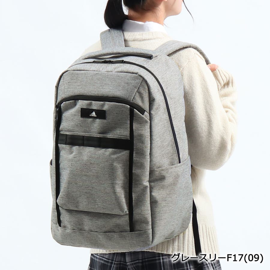 アディダス リュック 30l 品番 Glnb ギャレリア Bag Luggage ギャレリアバックアンドラゲッジ のレディースファッション通販 Shoplist ショップリスト アディダス リュック 30l 品番 Glnb ギャレリア Bag Luggage ギャレリアバックアンドラゲッジ のレディースファッション通販 Shoplist ショップリスト