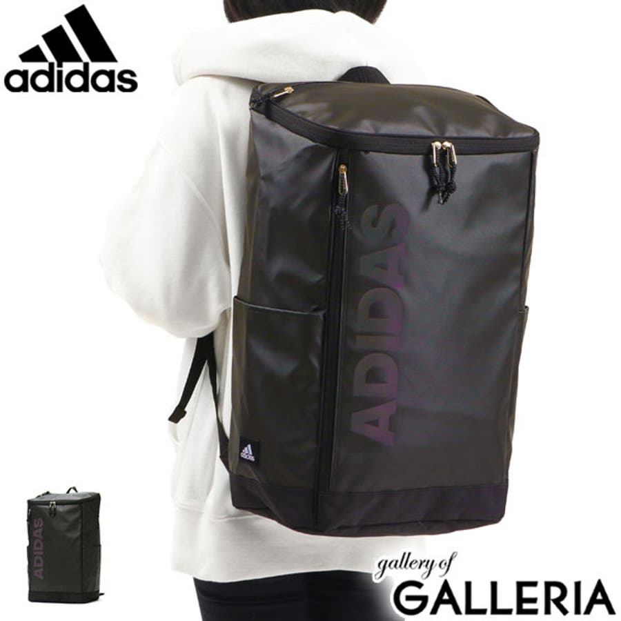 アディダス リュック 30l 品番 Glnb ギャレリア Bag Luggage ギャレリアバックアンドラゲッジ のレディースファッション通販 Shoplist ショップリスト アディダス リュック 30l 品番 Glnb ギャレリア Bag Luggage ギャレリアバックアンドラゲッジ のレディースファッション通販 Shoplist ショップリスト