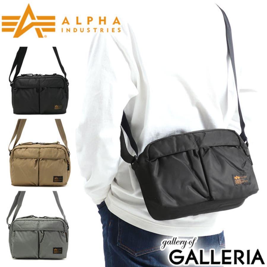 alp00022.jpg