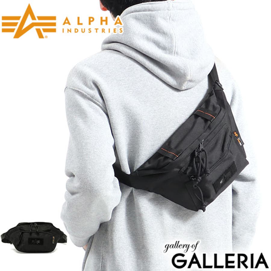 ★Alpha industries ウエストポーチ ミリタリーバック