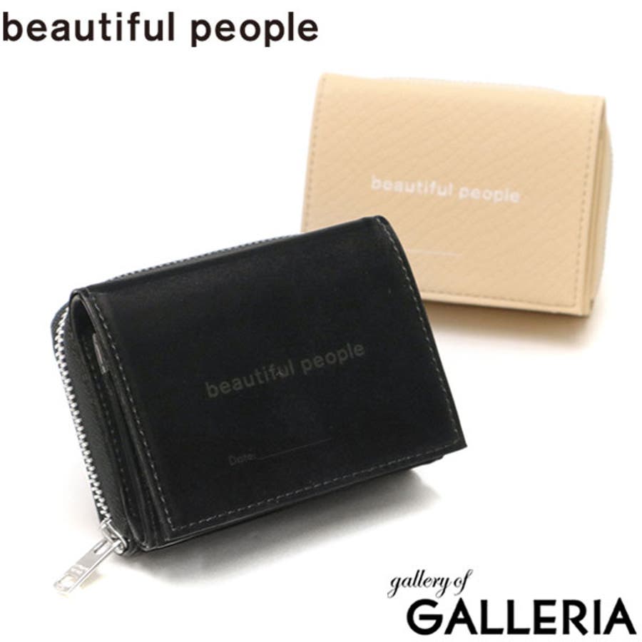 ビューティフルピープル 財布 beautifulpeople[品番：GLNB0010505