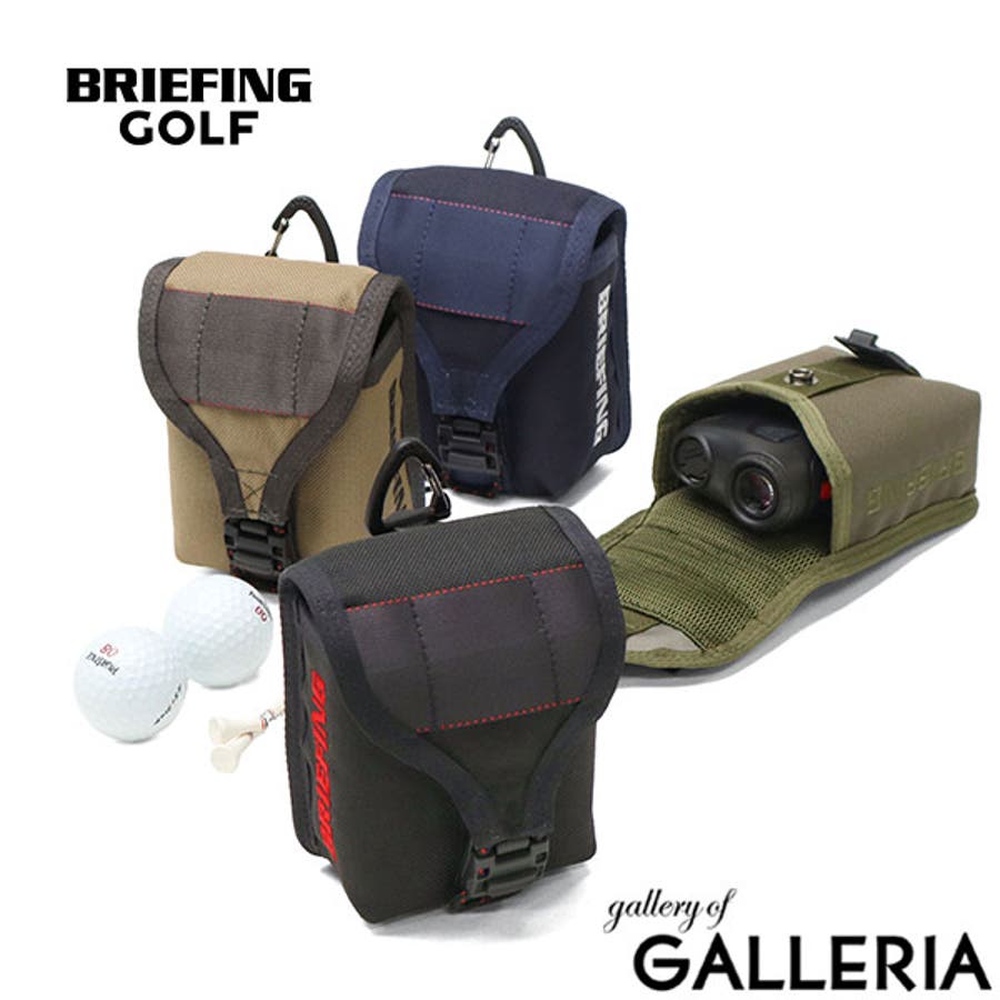 日本正規品 ブリーフィングゴルフ スコープケース[品番：GLNB0002517