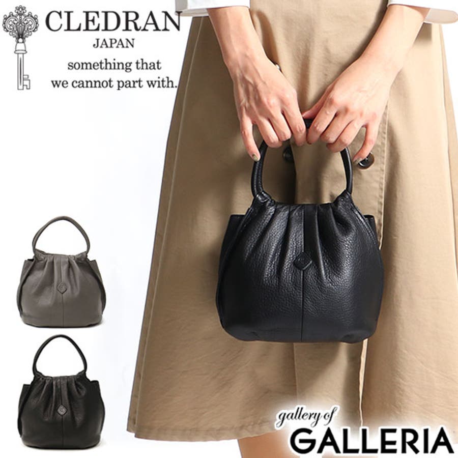 クレドラン バッグ Cledran 品番 Glnb ギャレリア Bag Luggage ギャレリアバックアンドラゲッジ のレディースファッション通販 Shoplist ショップリスト