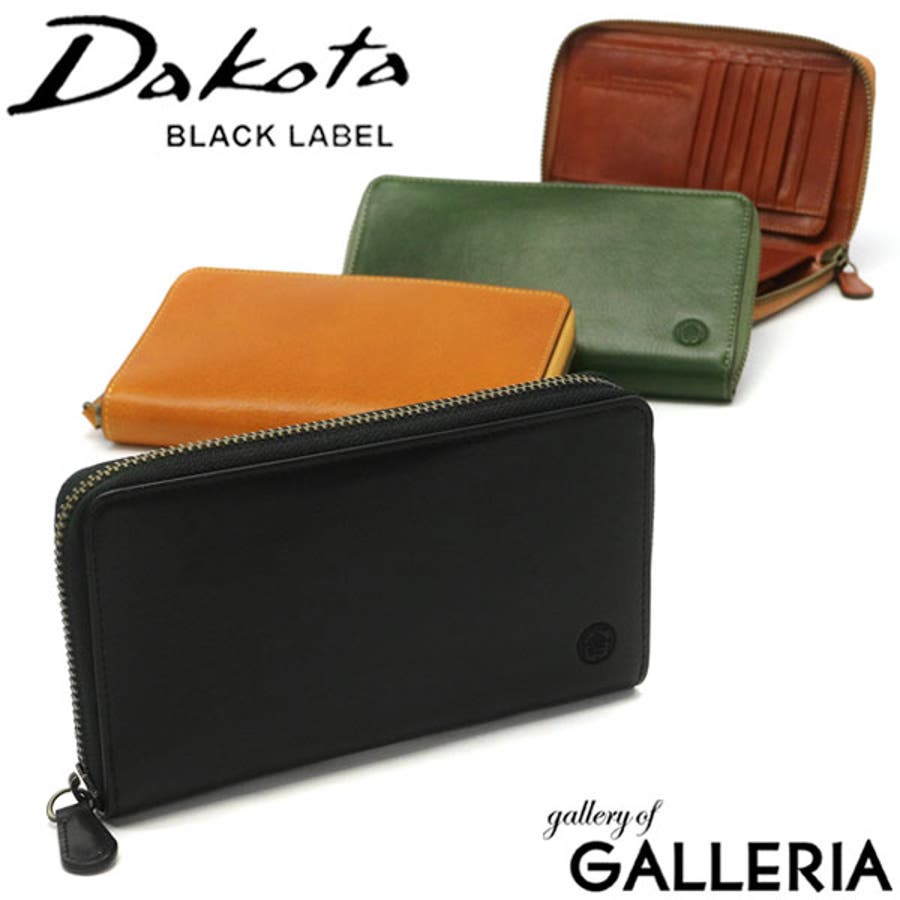 ダコタブラックレーベル 財布 Dakota 品番 Glnb ギャレリア Bag Luggage ギャレリアニズム のメンズ ファッション通販 Shoplist ショップリスト ダコタブラックレーベル 財布 Dakota 品番 Glnb ギャレリア Bag Luggage ギャレリアニズム のメンズ ファッション通販 Shoplist ショップリスト