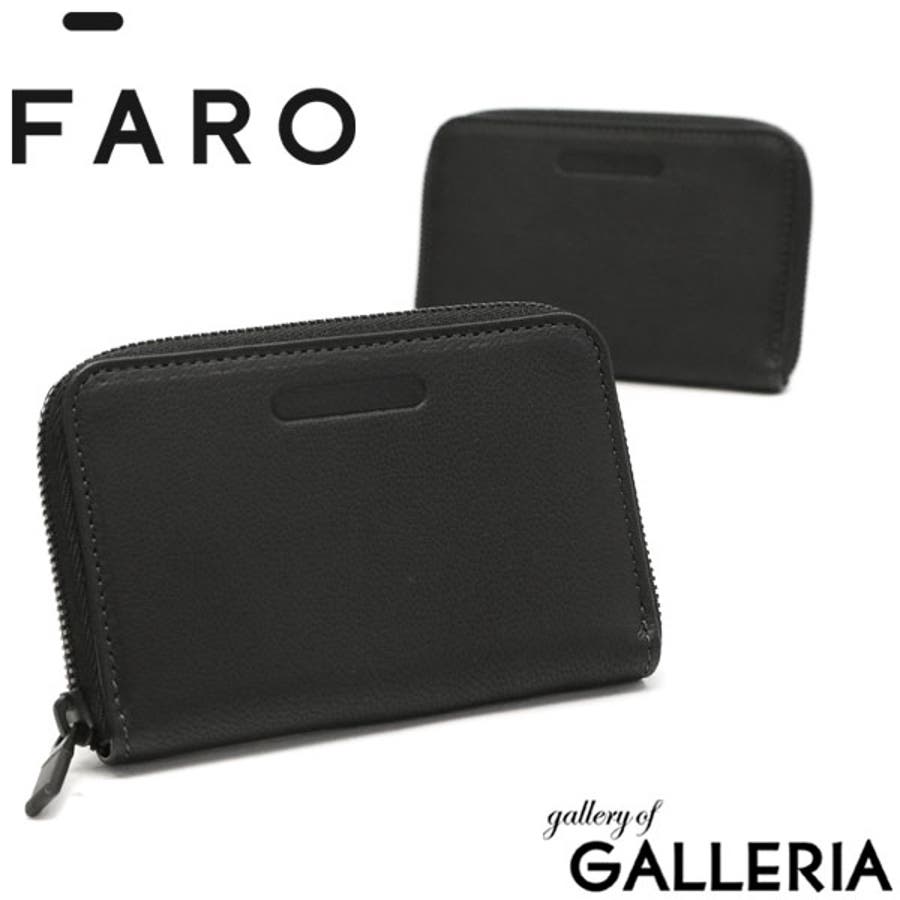 ファーロ コインケース FARO[品番：GLNB0006211]｜ギャレリア