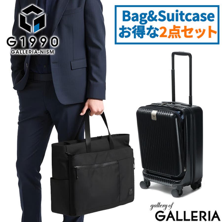 JESUS DIAMANTE 復活ぼかし薔薇　スーツケース　旅行用バッグ　中 Online Store | ジーザスディアマンテ[JESUS DIAMANTE] -