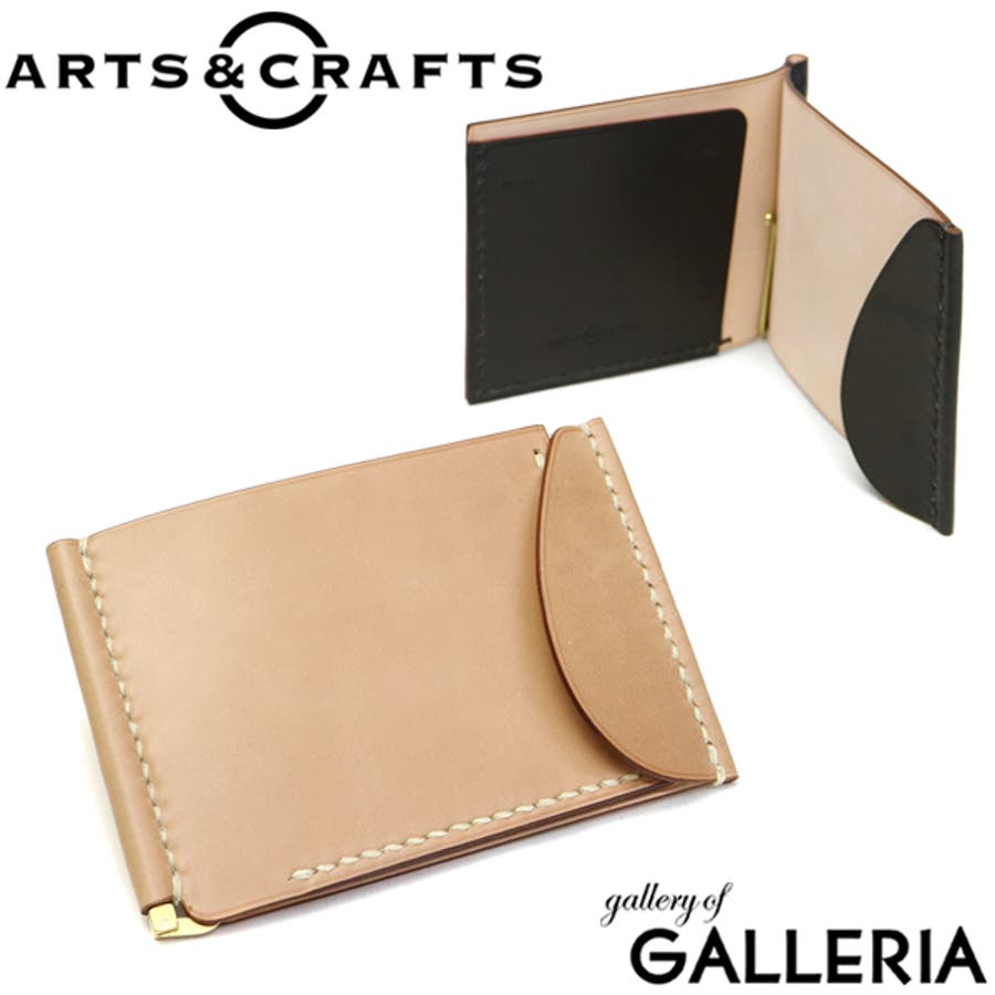 マネークリップ ARTS&CRAFTS 財布[品番：GLNB0002198]｜ギャレリア