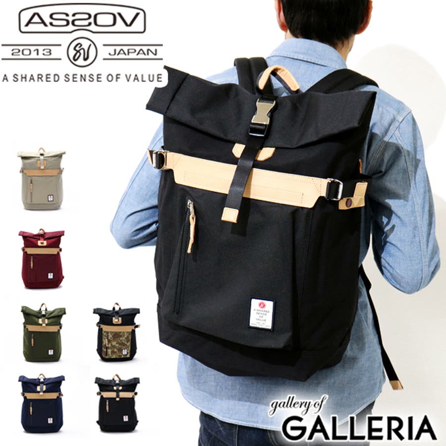 リュック As2ov バックパック 品番 Glnb ギャレリア Bag Luggage ギャレリアバックアンドラゲッジ のレディースファッション通販 Shoplist ショップリスト