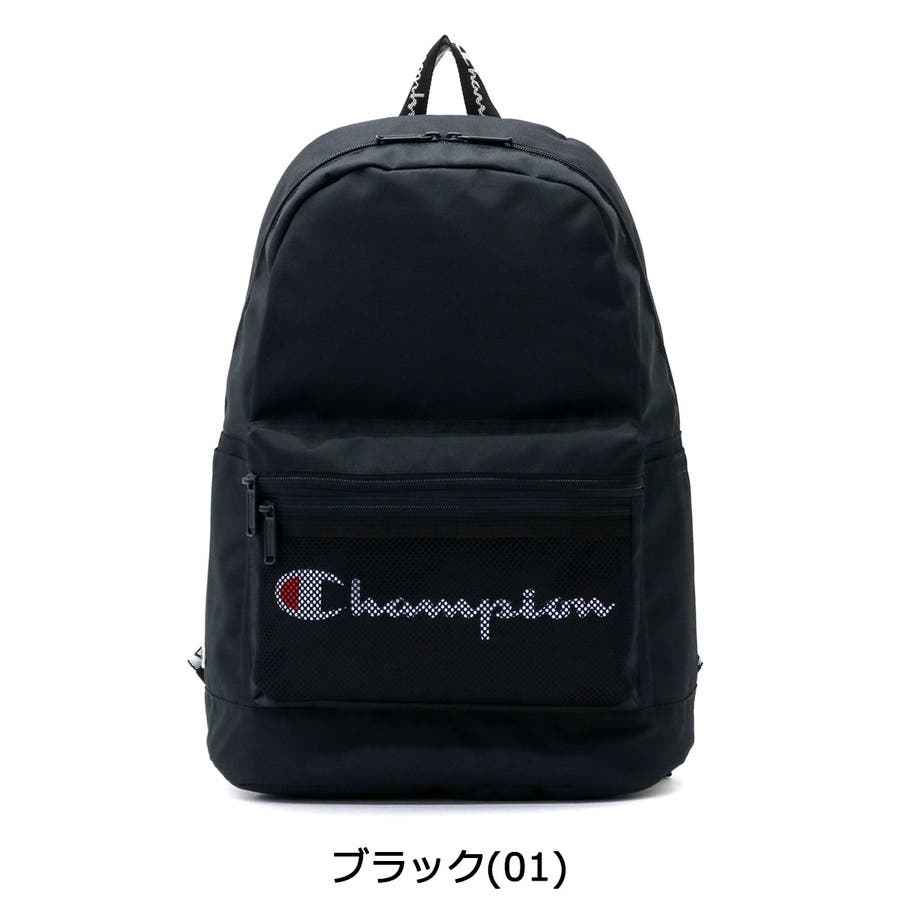 Nike backpack champs clearance