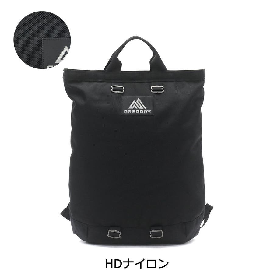 リュック Gregory デイパック 品番 Glnb ギャレリア Bag Luggage ギャレリアバックアンドラゲッジ のレディースファッション通販 Shoplist ショップリスト リュック Gregory デイパック 品番 Glnb ギャレリア Bag Luggage ギャレリアバックアンドラゲッジ のレディースファッション通販 Shoplist ショップリスト