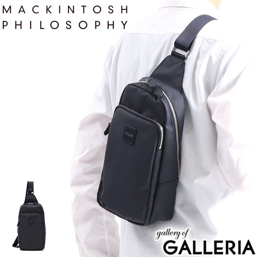 ボディバッグ Mackintosh Philosophy 品番 Glnb ギャレリア Bag Luggage ギャレリアバックアンドラゲッジ のレディースファッション通販 Shoplist ショップリスト ボディバッグ Mackintosh Philosophy 品番 Glnb ギャレリア Bag Luggage ギャレリアバックアンドラゲッジ のレディースファッション通販 Shoplist ショップリスト