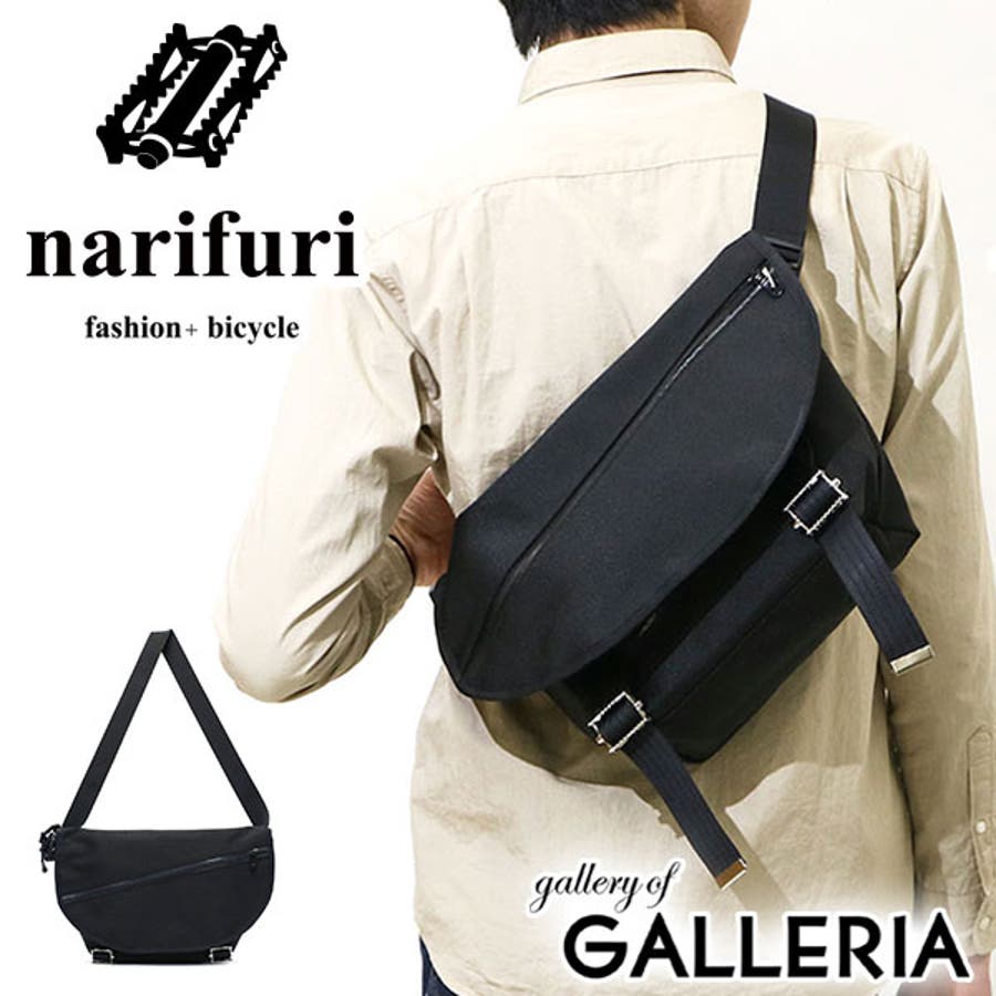 楽天市場】narifuri ナリフリ メッセンジャーバッグ NF8028
