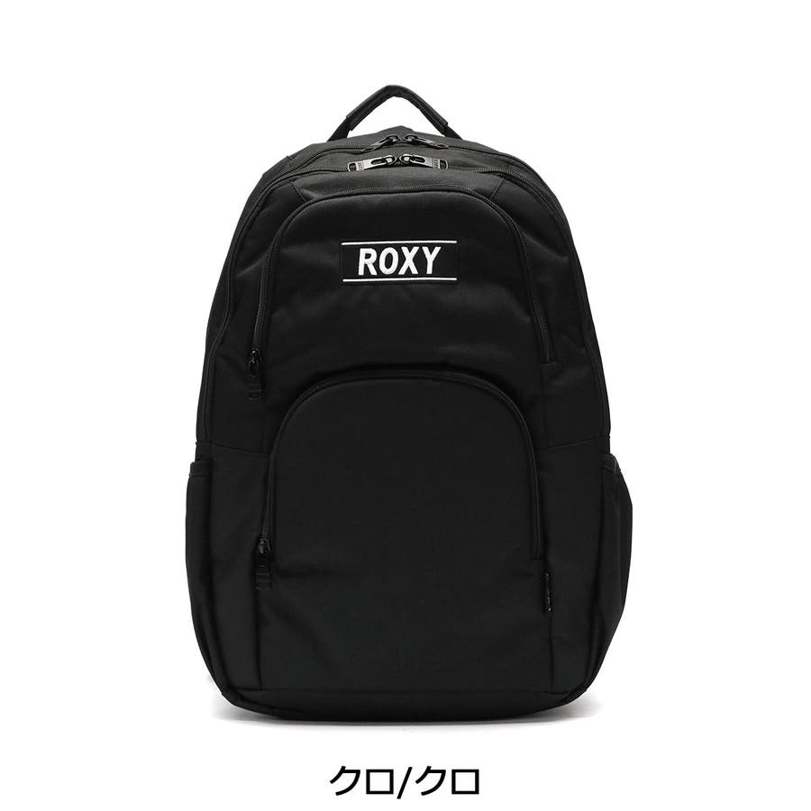 リュック Roxy ゴーアウト 品番 Glnb ギャレリア Bag Luggage ギャレリアバックアンドラゲッジ のレディースファッション通販 Shoplist ショップリスト リュック Roxy ゴーアウト 品番 Glnb ギャレリア Bag Luggage ギャレリアバックアンドラゲッジ のレディースファッション通販 Shoplist ショップリスト