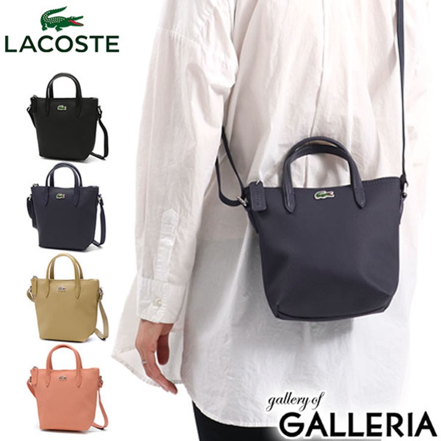 ラコステ 2WAYトートバッグ LACOSTE