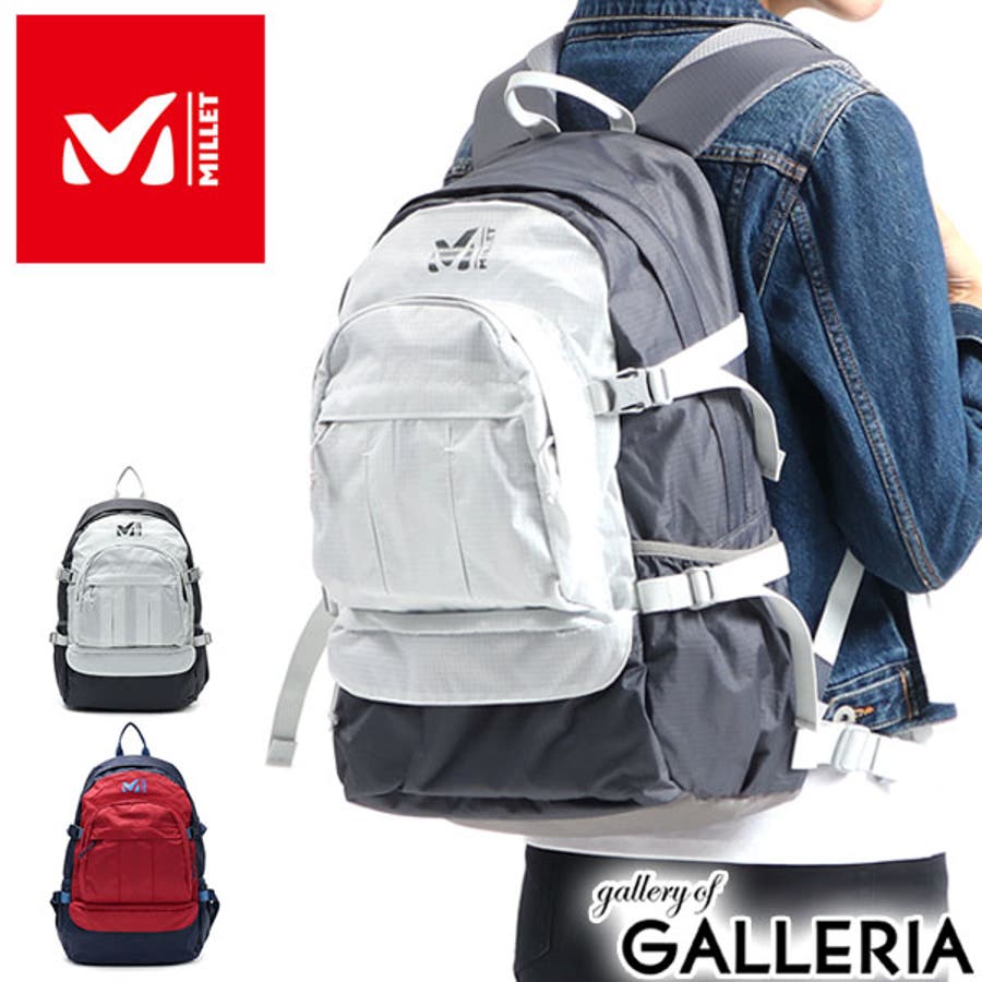 リュック Millet ザック 品番 Glnb ギャレリア Bag Luggage ギャレリアバックアンドラゲッジ のレディースファッション通販 Shoplist ショップリスト