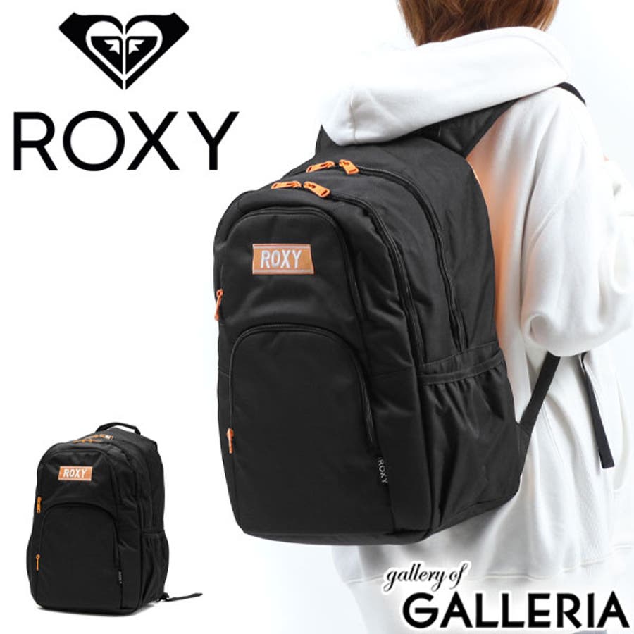 ロキシー リュック Roxy 品番 Glnb ギャレリア Bag Luggage ギャレリアバックアンドラゲッジ のレディースファッション通販 Shoplist ショップリスト