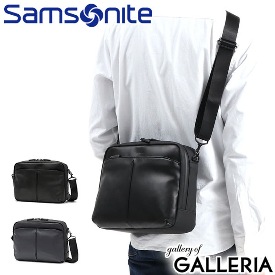 正規品2年保証 サムソナイト ショルダーバッグ