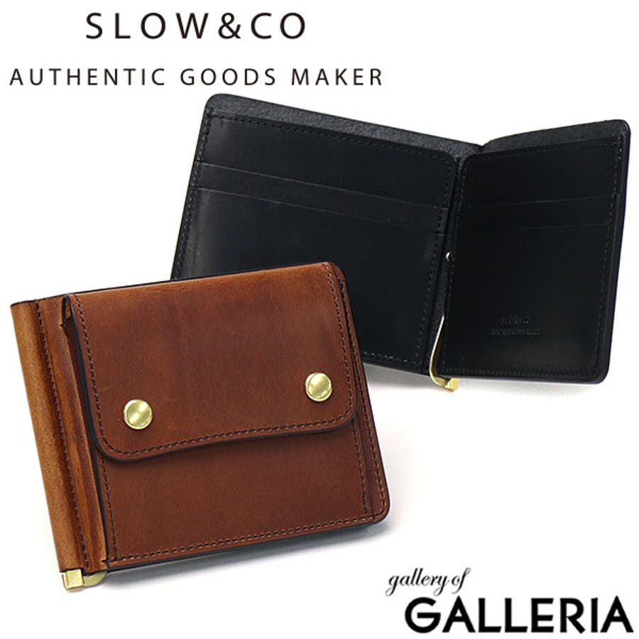 財布 Slow マネークリップ 品番 Glnb ギャレリア Bag Luggage ギャレリアバックアンドラゲッジ のレディースファッション通販 Shoplist ショップリスト